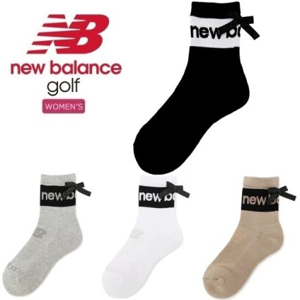 ニューバランス ゴルフ ソックス レディース  抗菌防臭 ラメりぼん ソックス (WOMENS) new balance golf 012-6986505 お誕生日祝い お祝い 記念品 30代 40代 50代 60代 母の日 お母さん 還暦祝い 敬老の日 彼女 人気プレゼント プレゼント