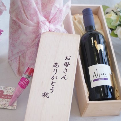 母の日ギフトお母さんありがとう木箱セット(アルパカ カルメネール 赤 フルボディAlc.12.5%(チリ)750ml)母の日カード お母さんありがとうカーネイション