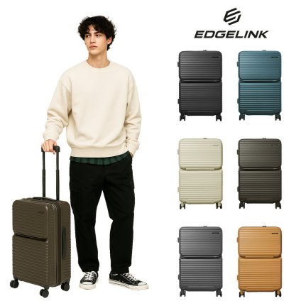 【EDGELINK】05803 CRUZBOX スーツケース 64L 5-7泊 キャリーケース 大容量  旅行 出張 シンプル 使いやすい ユニセックス プレゼント ギフト ブラック