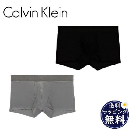 【無料ラッピング】 カルバンクライン CalvinKlein ボクサーパンツ CK BLACK MICRO ローライズトランクス ロゴ メンズ ブランド 正規品 新品 ギフト プレゼント 人気 おすすめ 誕生日 記念日 クリスマス 送料無料 ckl522169