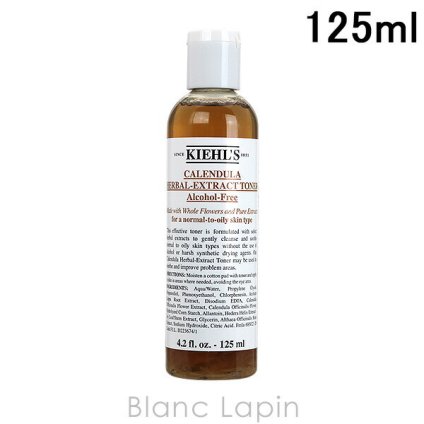キールズ KIEHLS ハーバルトナーCLアルコールフリー 化粧水 125ml