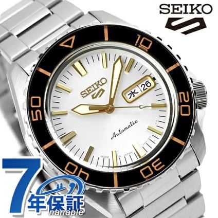 セイコー5 スポーツ SKX Series 自動巻き 腕時計 ブランド メンズ Seiko 5 Sports HDB004J アナログ ホワイト 白 日本製