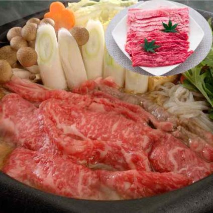 神戸牛 すき焼き 300g モモ バラ 兵庫県産 ブランド牛 国産 和牛 牛肉 霜降り 赤身 ギフト 贈答用 お中元 お歳暮 内祝い 御礼 お祝い プレゼント すきやき 鍋 しゃぶしゃぶ 贅沢 高級 グルメ 冷凍 お取り寄せ