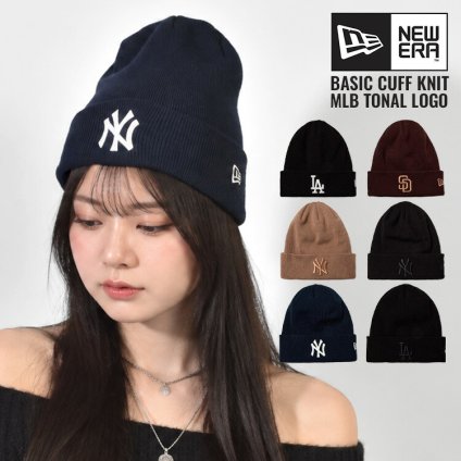 ニット帽 ニューエラ NEWERA ベーシック カフニット メンズ レディース MLB SD LA NY パドレス ドジャース ヤンキース 帽子 ビーニー ニットキャップ ニットワッチ 黒 ブラック 暖かい 防寒 アウトドア 15119695 15119704 15119705 15119706 15119721 15119724 正規品