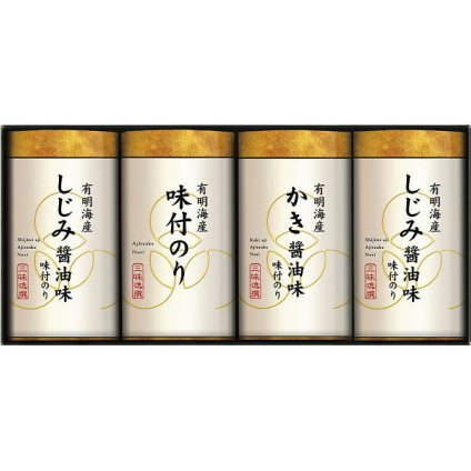 有明海産 こだわり 味付のり 詰め合わせ [26-7614-030] NAR-20 味付け海苔 牡蠣醤油味 しじみ醤油味 海苔ギフト 詰合せ お中元 お歳暮 内祝い 出産内祝い 結婚内祝い お返し 快気祝い 香典返し 贈り物 プレゼント