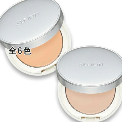 ALBION(アルビオン) 【ケース付】スタジオ タフウェア ソリッド SPF50+ PA++++