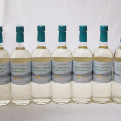 7本セット(山梨県産南アルプス産甲州 酸化防止剤無添加 Alc12%) 720ml×7本