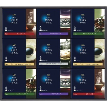 AGF ちょっと贅沢な珈琲店 ドリップコーヒーギフト [26-0427-080] ZD-50D ドリップバッグ 36袋入 個性豊かな5種の味わい 珈琲 詰め合わせ 贈り物 お返し 内祝い ギフト