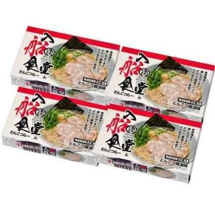 本場 福岡 博多 入船食堂 とんこつラーメン 乾麺 濃厚豚骨スープ ご家庭 簡単調理 8食