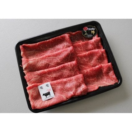 五島牛特撰赤身スライス 牛肉 ギフト プレゼント 誕生日 自分へのご褒美 母の日 父の日 敬老の日 ご挨拶 お中元  御祝 御礼 祝 寿 結婚祝 御中元 御歳暮【送料無料※沖縄・北海道・一部離島を除く】
