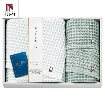 今治 ワッフルソフト タオルセット ギフト 3種入 タオル 日本製 綿100％ 今治タオル【沖縄県・離島 配送不可】