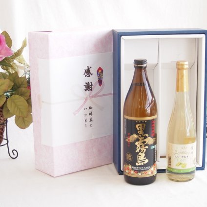 感謝の贈り物ボックス 芋本来のふくよかな甘み焼酎と国産ワインセット(信州シャインマスカット＆ナイアガラ スパークリングワインやや甘口(長野県)500ml霧島酒造黒霧島芋焼酎(宮崎県)900ml