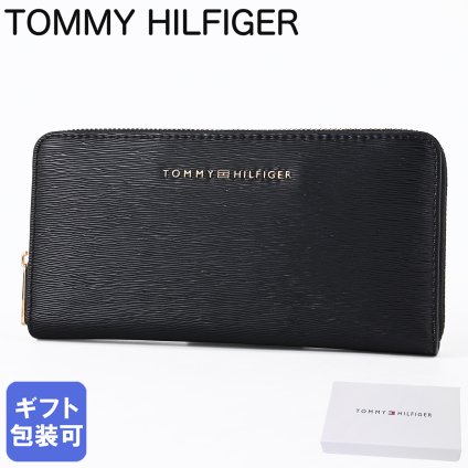 高品質ヨーロッパ輸入モデル トミーヒルフィガー 長財布 小銭入れ付きラウンドファスナー ジップアラウンド MODERN LARGE メンズ レディース ブラック AW0AW18933 BDS BLACK ウォレット 送別会 誕生日 結婚祝い 結婚式 彼氏 息子 夫 男性 名刺入れ 高級 母の日【スペシャルラッピング660円(別売り)】 即日発送 彼氏 財布 ホワイトデー