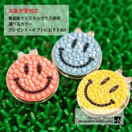 ゴルフの必需品!!プレゼントにも喜ばれます。キラキラ プレゼントにもオススメ!!にこちゃんデザインのスワロフスキーゴルフマーカー