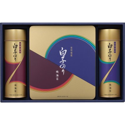 白子のり 有明海産のり詰合せ [26-0463-060] NF-500 味のり 焼のり 豪華海苔詰め合わせセット 有明海産海苔使用 ご飯のお供 おつまみ 内祝い お返し 贈り物 プレゼント ギフト