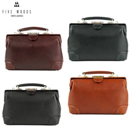日本製 国産 ファイブウッズ FIVE WOODS ミニダレスバッグ PLATEAU プラトウ 39371 ringo10 旅行 ギフト