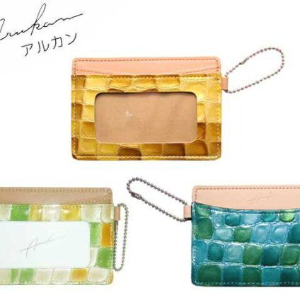 正規品 メンズ レディース アルカン ARUKAN TAKAYA arukan タカヤ アルカン ウォレット 本革 arukan (アルカン) メテオール パスケース 3243-307 3243307 エナメル 財布 レディース 女性用 takaya04 旅行 ギフト