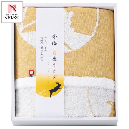 今治タオルブランド 月夜うさぎ バスタオル ギフト タオル 日本製 綿100％ 今治タオル【沖縄県・離島 配送不可】