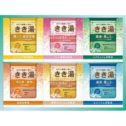きき湯 きき湯オリジナルギフトセット [26-0497-062] ＫＫＹ １５Ｄ プレミアムギフト 贈り物 お祝い 日本製 内祝い 出産内祝い 結婚内祝い 快気祝い 新築祝い お返し 贈り物 プレゼント ギフト