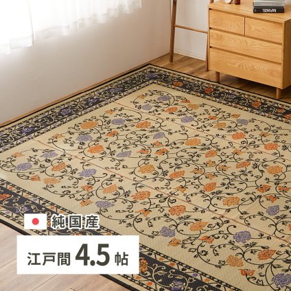 夏ラグ 夏用カーペット 国産 い草ラグ イデア 約261×261cm 江戸間4.5帖 4.5畳 い草カーペット 上敷き 花ござ 花柄 新生活