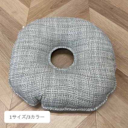 クッション・座布団 クッション 『ソラレ』 約35×35cm