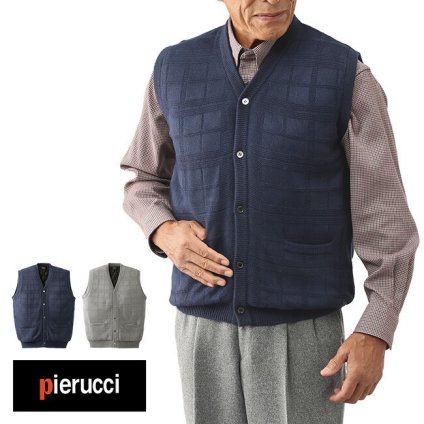 Pierucci ピエルッチ 裏地付き中綿前開き ベスト 2色組[ベスト 前開き ニット 冬用 中綿 メンズ ファッション おしゃれ 紳士 カジュアル ビジネス 暖かい 父 おじいちゃん 冬物 チョッキ 普段着 部屋着 秋冬 ギフト 贈り物 誕生日]