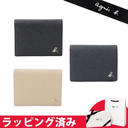 アニエスベー 財布 二つ折り ウィメンズ 牛革 Petit b. プレゼント ギフト コンパクト agnesb.VOYAGE ボヤージュ