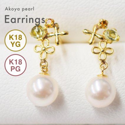 ［pearl382］5.5mm - 6.5mm 半貴石 ピアス あこや真珠 ホワイトピンク