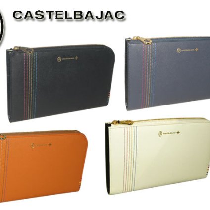 正規品 メンズ レディース カステルバジャック CASTELBAJAC Sest シェスト クラッチバッグ 23cm 027223 27223 ikt02 201705新作 旅行 ギフト