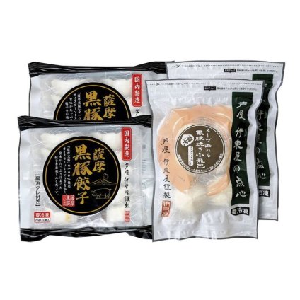 お歳暮・冬ギフト 芦屋伊東屋 薩摩黒豚餃子と大粒・黒豚焼き小籠包セット (GGOO-4) ※送料無料(北海道・沖縄・離島への配送不可)