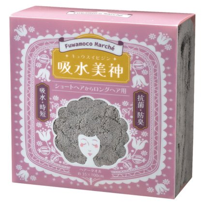 実りの秋の贈り物 ヘアータオル 吸水美神 グレー 約35×100cm 0.1kg ポリエステル85%･ナイロン15%