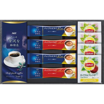 AGF&リプトン 珈琲・紅茶セット [26-7579-030] コーヒー ティー 詰め合わせ 飲み物 飲料 ギフト 贈り物 プレゼント 御祝 内祝