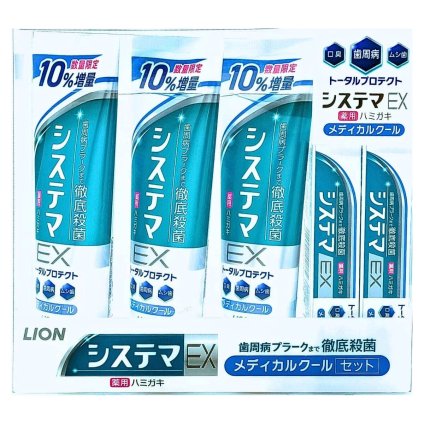 LION　システマ　EX　トータルプロテクト　メディカルクール　薬用ハミガキ　増量セット（143g×3、30g×2）
