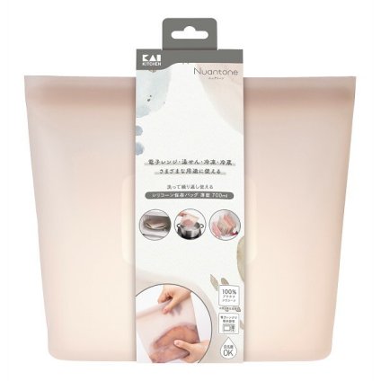 シリコーン保存バッグ 薄型（７００ｍｌ） [26-7059-117] ０００ＤＨ６３１３ カジュアルバッグ デイパック リュック バックパック シリコーンゴム 内祝い 出産内祝い 結婚内祝い 快気祝い 新築祝い お返し 贈り物 プレゼント ギフト