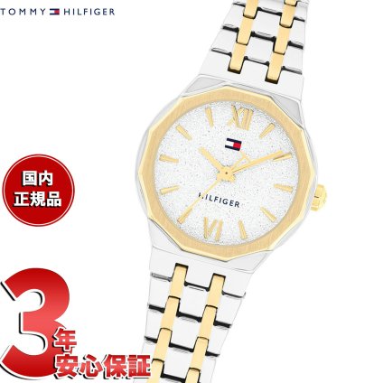 【選べるノベルティー付き】トミーヒルフィガー TOMMY HILFIGER 腕時計 レディース クォーツ MACKENZIE 1782888【2026 新作】