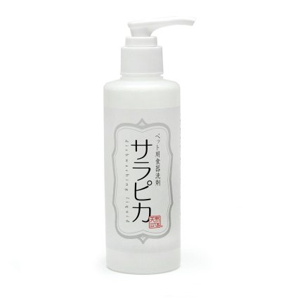 天然三六五 ペット用食器洗剤 サラピカ ポンプタイプ 200ml