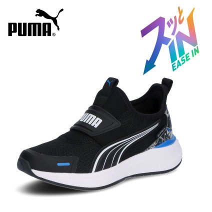 プーマ スリッポン スニーカー キッズ 男の子 クルーズ プロフォーム 2 イーズイン ジオ PS PUMA 313842 子供靴 ハンズフリー 立ったまま履ける 履きやすい