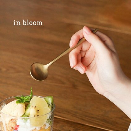 即納 ◎in bloom インブルーム ステンレス ティースプーン[ゴールド 小さい スプーン かわいい おしゃれ シンプル カフェ カトラリー カフェ風 おうちカフェ 喫茶店 コーヒー 紅茶 小さいスプーン 可愛いスプーン]