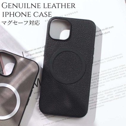 iphone15 ケース 本革 MagSafe対応 iphone15Plus iphone15Pro iphone15ProMAX レザー マグセーフ対応 マグネット アイフォン 15 15pro max plus ソフトケース 薄型 高品質 山羊革 レディース メンズ 男女兼用 プロ マックス プラス スマホケース 高級 耐衝撃 ギフト 送料無料