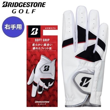 右手用 ブリヂストン ゴルフ グローブ ソフトグリップ レフティ メンズ BRIDGESTONE GOLF SOFT GRIP GL24R4  お誕生日祝い お祝い 記念品 お父さん 父の日 彼氏 男性 30代 40代 50代 60代 還暦祝い 敬老の日 人気プレゼント プレゼント