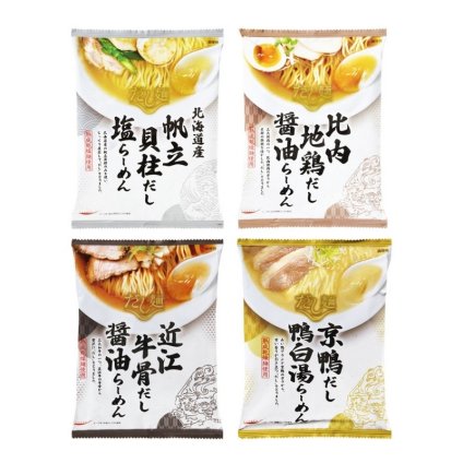 全国だし麺紀行 ご当地ラーメン  ／ラーメン 麺類 食品 結婚祝い プレゼント ギフト 結婚内祝い 出産祝い 出産内祝い 送料無料 送料無料 取り寄せ グルメ 産地直送 センター スイーツ お菓子 高級 ご飯 食品 飲料 おかず つまみ おやつ