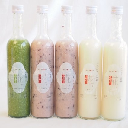 国産米使用ノンアルコール豪華甘酒5本セット 山崎 一糀(吟醸2本 抹茶1本 古代米2本)(愛知県) 計500ml×5本