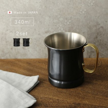 新光堂 純銅 ビアマグ 黒銅仕上げ 12oz 340ml 《2個》[銅 マグカップ 新光金属 ビアカップ 純銅製 カップ 燕三条 日本製 銅製品 プレゼント 男性 おしゃれ 還暦祝い アイスコーヒー コーヒー 美味しい シンプル 銅カップ 来客用 銅結式] 即納