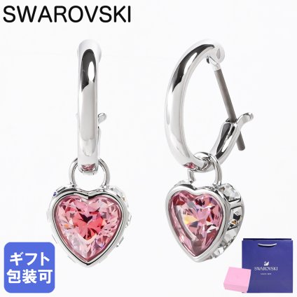 スワロフスキー SWAROVSKI ピアス Chroma ドロップピアス ハート ピンク シルバー 5757814 ジュエリー アクセサリー 母の日 即日発送【スペシャルラッピング660円(別売り)】 ホワイトデー