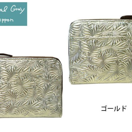 正規品 Neutral Grayニュートラルグレイ NP061 ラウンドファスナー札入れ 1478-352 1478352 1486-301 1410-649 1411-707 takaya04