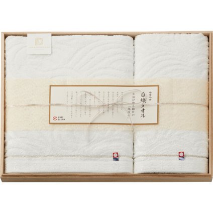 今治謹製 白織タオル バス フェイスタオルセット [26-0105-059] SR23040 木箱入り 日本製 今治タオル 綿100 純白 抜群 of 吸水性 綿本来の機能美 出産内祝い 快気祝い 内祝い ギフト 