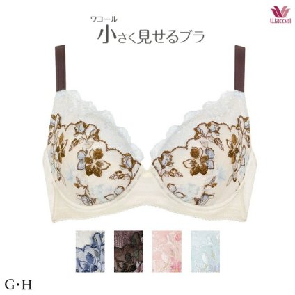 ワコール 小さく見せるブラ ブラジャー BRB453 3/4カップワイヤー GHカップ レーシィタイプ【セール】