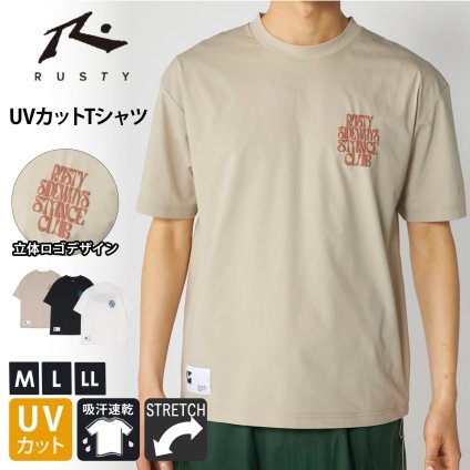 RUSTY ラスティ Tシャツ メンズ 半袖 UVカット 吸汗速乾 ストレッチ ドライ 速乾 涼しい UVカットTシャツ ロゴ  無地 シンプル カジュアル スポーツ アウトドア 海 プール キャンプ サーフィン M L LL 春 夏 2026SS karlas