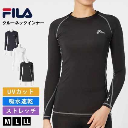 FILA フィラ インナー 長袖 レディース 419402p クルーネックインナー アンダーウェア ラッシュガード 吸水速乾 UVカット 紫外線対策 水陸両用 ストレッチ スポーツウェア ゴルフ トレーニング カジュアル M L LL 2026SS Karlas