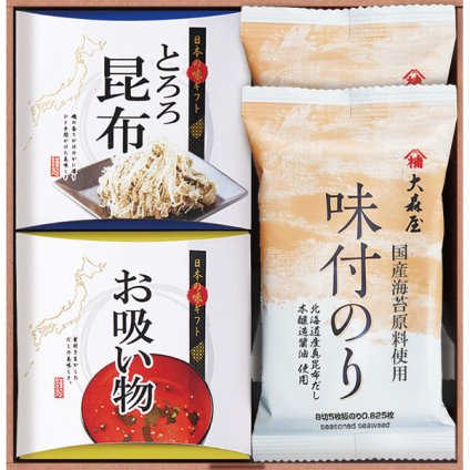 大森屋 海の幸詰合せ [26-7609-010] OYR-AEK 味付のり とろろ昆布 お吸い物 詰め合わせ セット ギフト 出産内祝い 結婚内祝い お返し 内祝い